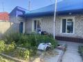 Часть дома · 2 комнаты · 45 м² · 5 сот., 7 линия 2 — улица декоративная за 11 млн ₸ в Семее — фото 7
