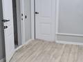 Жеке үй · 8 бөлме · 340 м² · 12 сот., 4 Челябинская, бағасы: 250 млн ₸ в Костанае — фото 27