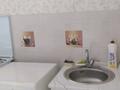2-бөлмелі пәтер · 44 м² · 2/5 қабат, мкр Аксай-2 31, бағасы: 230 000 ₸ в Алматы, Ауэзовский р-н — фото 10