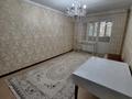 2-комнатная квартира · 44 м² · 2/5 этаж, мкр Аксай-2 31 за 250 000 ₸ в Алматы, Ауэзовский р-н — фото 2
