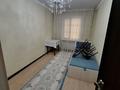 2-комнатная квартира · 44 м² · 2/5 этаж, мкр Аксай-2 31 за 250 000 ₸ в Алматы, Ауэзовский р-н — фото 3