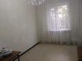 2-бөлмелі пәтер · 44 м² · 2/5 қабат, мкр Аксай-2 31, бағасы: 230 000 ₸ в Алматы, Ауэзовский р-н — фото 7