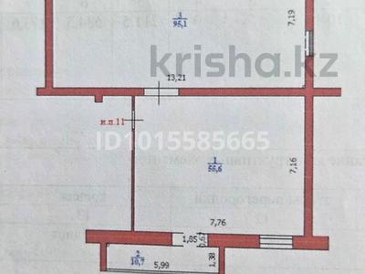 Еркін · 173 м², бағасы: 70 млн ₸ в Уральске, мкр Женис