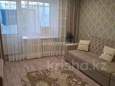 2-комнатная квартира · 50 м² · 1/5 этаж, Олимпиская 16 за 9 млн ₸ в Курчатове