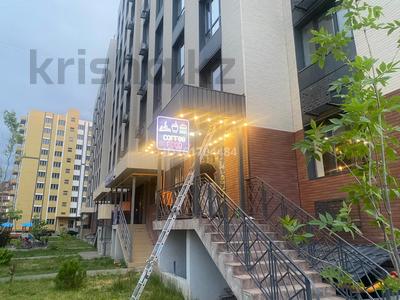 Аренда коммерческой недвижимости в Алматы: Свободное назначение · 167 м² за 1.7 млн 〒 Свободное назначение · 167 м² за 1.7 млн 〒 в Алматы, Алатауский р-н