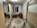 2-комнатная квартира · 45.1 м² · 5/5 этаж, мкр Строитель, Циолковского 37/2 за 14.9 млн 〒 в Уральске — фото 5