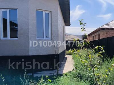 Отдельный дом · 5 комнат · 140 м² · 5 сот., Акмола — Мечеть Аль Бухари за 53 млн 〒 в Туздыбастау (Калинино)