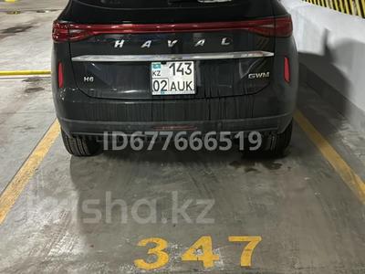 Паркинг • 14 м² • Сатпаева 133 — Абая за 6 млн 〒 в Алматы, Бостандыкский р-н