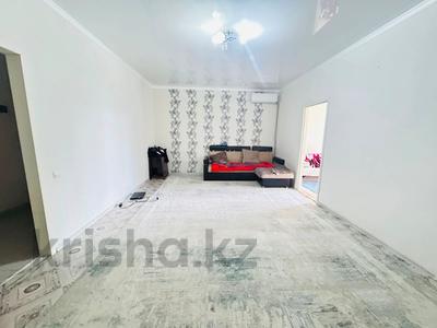 3-бөлмелі пәтер · 80.7 м² · 4/4 қабат, украинская 10/1, бағасы: 23 млн ₸ в Уральске