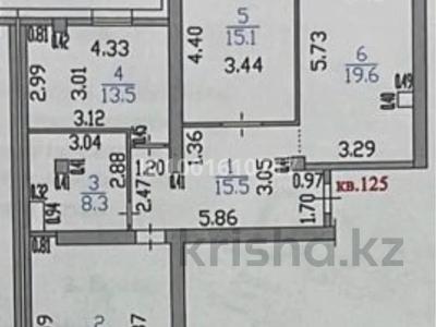 Продажа квартир в Восточно-Казахстанской обл.: 3-комнатная квартира · 96.2 м² · 7/9 этаж, Аль-Фараби 44 за 38 млн 〒 3-комнатная квартира · 96.2 м² · 7/9 этаж, Аль-Фараби 44 за 38 млн 〒 в Усть-Каменогорске