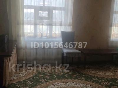 Отдельный дом · 4 комнаты · 100 м² · 10 сот., мкр Ынтымак-2, Козыкорпеш 79 за 25 млн ₸ в Шымкенте, Абайский р-н