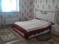 Отдельный дом · 5 комнат · 350 м² · 6 сот., мкр Шанхай, Санкибай батыра 7 — Санкибай батыра 7 за 61 млн ₸ в Актобе — фото 5
