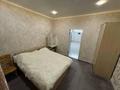 3-комнатная квартира · 60.9 м² · 3/3 этаж, Каюма Мухамедханова 50 за 26 млн ₸ в Семее — фото 7