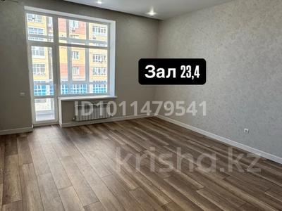 2-бөлмелі пәтер · 50 м² · 3/9 қабат, Ш.Косшыгулулы 3/2 — Пересечение Қосшығұлұлы, бағасы: 33.8 млн ₸ в Астане, Сарыарка р-н