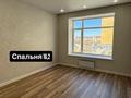 2-бөлмелі пәтер · 50 м² · 3/9 қабат, Ш.Косшыгулулы 3/2 — Пересечение Қосшығұлұлы, бағасы: 33.8 млн ₸ в Астане, Сарыарка р-н — фото 3