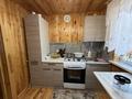 Жеке үй · 3 бөлме · 60 м², Зеленая, бағасы: 60 000 ₸ в Щучинске — фото 18