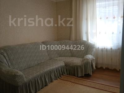 Аренда домов или дач в Костанайской обл.: Отдельный дом · 4 комнаты · 78 м² · помесячно, 9-й микрорайон, Водяная — Рудненская за 150 000 〒 Отдельный дом · 4 комнаты · 78 м² · помесячно, 9-й микрорайон, Водяная — Рудненская за 150 000 〒 в Костанае