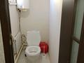 Часть дома · 4 комнаты · 150 м² · 5 сот., мкр. Зачаганск пгт, Мкр. Зачаганск пгт птицефабрика,Атамекен 83 — Ост Орал знак за 17 млн ₸ в Уральске — фото 12