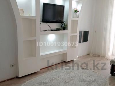 1-бөлмелі пәтер · 48 м² · 8/10 қабат, мкр Шанхай — Маресьева Пожарская, бағасы: 140 000 〒 в Актобе