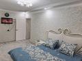 1-комнатная квартира, 35 м², 1/4 этаж посуточно, Плаза 11 за 12 000 〒 в Шымкенте, Аль-Фарабийский р-н — фото 6