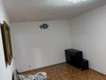 2-комнатная квартира · 46 м² · 2/5 этаж, Жангелдина 24а — Дархан базарының маңы, орталыққа жақын. за 125 000 ₸ в Шымкенте, Аль-Фарабийский р-н — фото 4