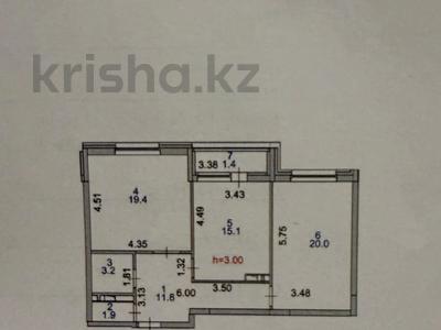 3-комнатная квартира · 73 м² · 2/9 этаж, ул.Қаныш Сәтбаев , дом 33, 33/1 33 за 38 млн ₸ в Астане, Алматы р-н