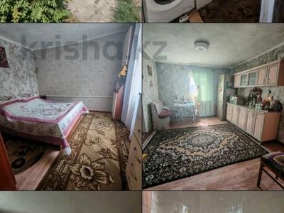 Отдельный дом · 4 комнаты · 100 м² · 10 сот., Портовая 39 за 16 млн ₸ в Семее