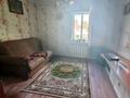 Жеке үй · 4 бөлме · 100 м² · 10 жүзд., Портовая 39, бағасы: 16 млн ₸ в Семее — фото 2