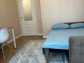 3-комнатная квартира · 60 м² · 11/20 этаж, Гагарина 310 — Дружбы за 40 000 ₸ в Алматы, Бостандыкский р-н — фото 6