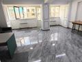 Свободное назначение · 42 м² за 250 000 ₸ в Алматы, Наурызбайский р-н — фото 3
