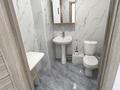 Свободное назначение · 42 м² за 250 000 ₸ в Алматы, Наурызбайский р-н — фото 6