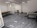 Свободное назначение · 42 м² за 250 000 ₸ в Алматы, Наурызбайский р-н