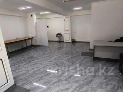 Свободное назначение · 42 м² за 250 000 ₸ в Алматы, Наурызбайский р-н