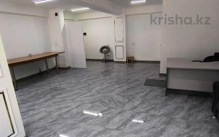 Свободное назначение · 42 м² за 250 000 ₸ в Алматы, Наурызбайский р-н — фото 10