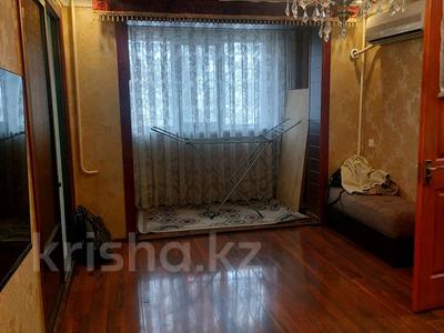 4-бөлмелі пәтер · 74 м² · 1/5 қабат, 18 микр б/н — Угол Адырбекова Рыскулова, бағасы: 25.5 млн ₸ в Шымкенте