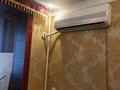 4-комнатная квартира · 74 м² · 1/5 этаж, 18 микр б/н — Угол Адырбекова Рыскулова за 25.5 млн ₸ в Шымкенте — фото 3