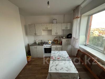 Продажа квартир в Костанайской обл.: 2-комнатная квартира · 48.7 м² · 6/9 этаж, Каирбекова за 17.5 млн 〒 2-комнатная квартира · 48.7 м² · 6/9 этаж, Каирбекова за 17.5 млн 〒 в Костанае