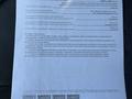 Участок · 6 соток, Квартал 221 26/2 — Напротив нового ипподрома за 5 млн ₸ в Шымкенте, Каратауский р-н — фото 2