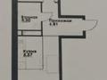 2-бөлмелі пәтер · 51.4 м² · 6/12 қабат, ул. Фадеева, 38г 6, бағасы: 30 млн ₸ в Алматы, Алатауский р-н — фото 12