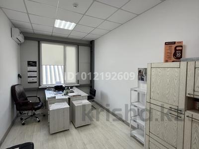 Свободное назначение, офисы · 15.37 м² за 46 879 ₸ в Астане, р-н Байконур