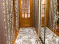 3-комнатная квартира · 72 м² · 3/9 этаж, мкр Таугуль-1 — Жандосова за 67 млн ₸ в Алматы, Ауэзовский р-н — фото 2