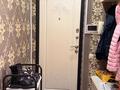 3-комнатная квартира · 72 м² · 3/9 этаж, мкр Таугуль-1 — Жандосова за 67 млн ₸ в Алматы, Ауэзовский р-н — фото 14
