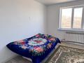 Отдельный дом · 8 комнат · 215.3 м² · 12 сот., 21 микрорайон за 60 млн ₸ в Усть-Каменогорске — фото 38