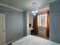 3-комнатная квартира · 55 м² · 8/9 этаж, Бокейханова — ‼️ЖК Dragon city ~ СРОЧНАЯ ПРОДАЖА‼️ за 31 млн ₸ в Алматы, Жетысуский р-н — фото 2
