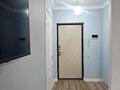 3-комнатная квартира · 55 м² · 8/9 этаж, Бокейханова — ‼️ЖК Dragon city ~ СРОЧНАЯ ПРОДАЖА‼️ за 31 млн ₸ в Алматы, Жетысуский р-н — фото 17