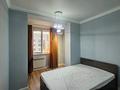 3-комнатная квартира · 55 м² · 8/9 этаж, Бокейханова — ‼️ЖК Dragon city ~ СРОЧНАЯ ПРОДАЖА‼️ за 31 млн ₸ в Алматы, Жетысуский р-н