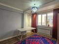 3-комнатная квартира · 55 м² · 8/9 этаж, Бокейханова — ‼️ЖК Dragon city ~ СРОЧНАЯ ПРОДАЖА‼️ за 31 млн ₸ в Алматы, Жетысуский р-н — фото 4