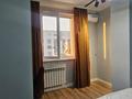 3-комнатная квартира · 55 м² · 8/9 этаж, Бокейханова — ‼️ЖК Dragon city ~ СРОЧНАЯ ПРОДАЖА‼️ за 31 млн ₸ в Алматы, Жетысуский р-н — фото 6