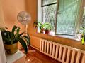3-бөлмелі пәтер · 76 м² · 2/9 қабат, мкр Жетысу-2 73, бағасы: 55 млн ₸ в Алматы, Ауэзовский р-н — фото 13