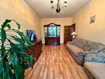 3-бөлмелі пәтер · 76 м² · 2/9 қабат, мкр Жетысу-2 73, бағасы: 55 млн ₸ в Алматы, Ауэзовский р-н